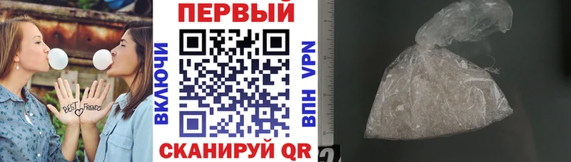 Амфетамин 98%  где купить наркоту  Кадников 