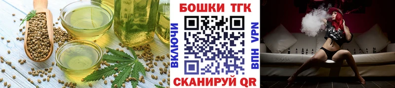 Cannafood конопля  кракен онион  Кадников 