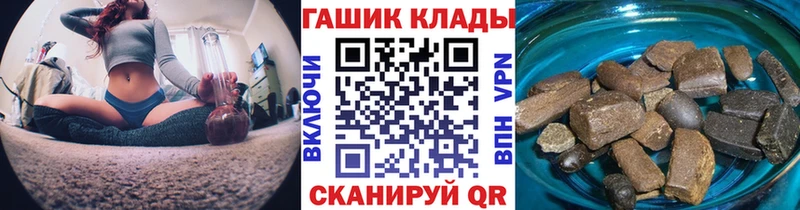 ГАШИШ убойный  Кадников 