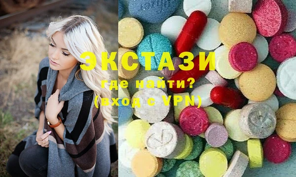 каннабис Абаза