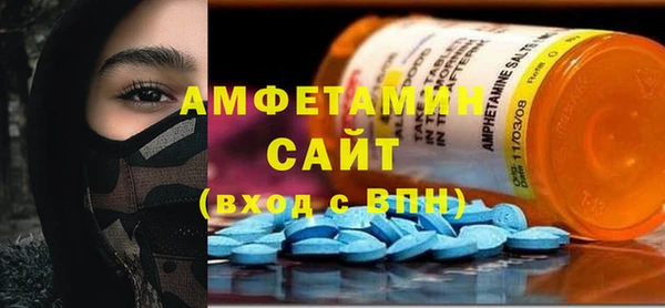 сатива Абинск