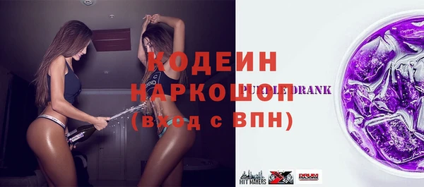 винт Абдулино