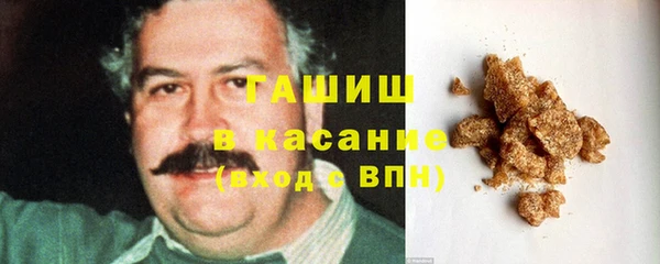бошки Алексеевка