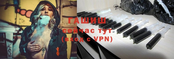 винт Абдулино