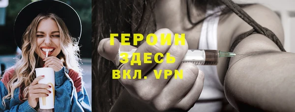 винт Абдулино