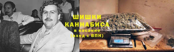 винт Абдулино