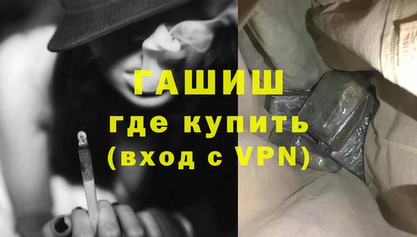 бошки Алексеевка