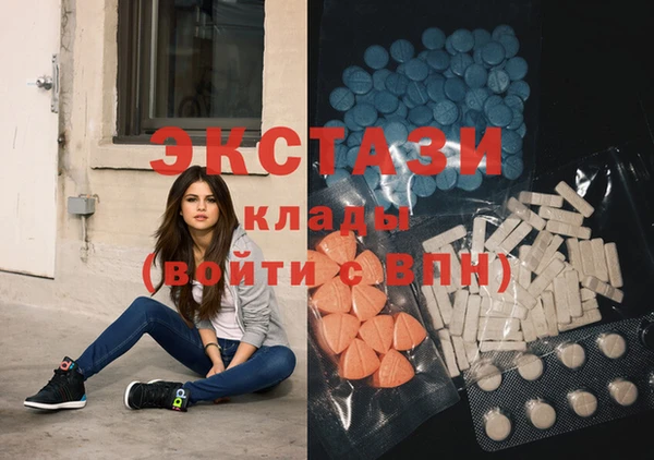 сатива Абинск