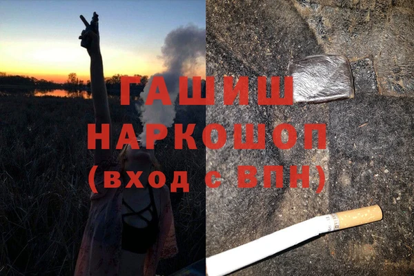 винт Абдулино