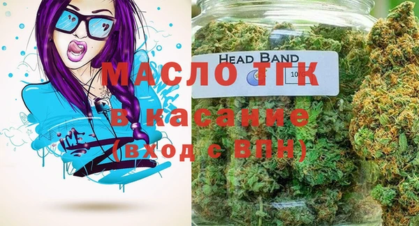 гидра Алексин