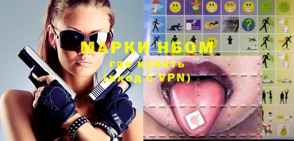 бошки Алексеевка