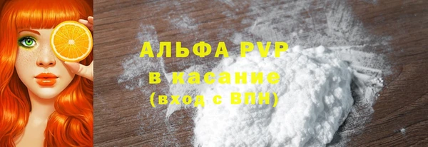 винт Абдулино