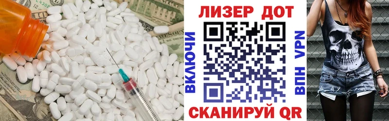ЛСД экстази ecstasy  Кадников 